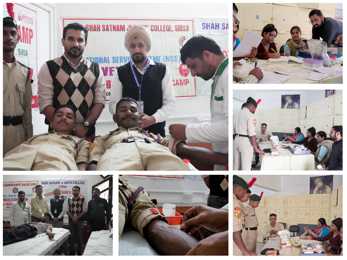 Blood donation camp at Shah Satnam Ji Boys College