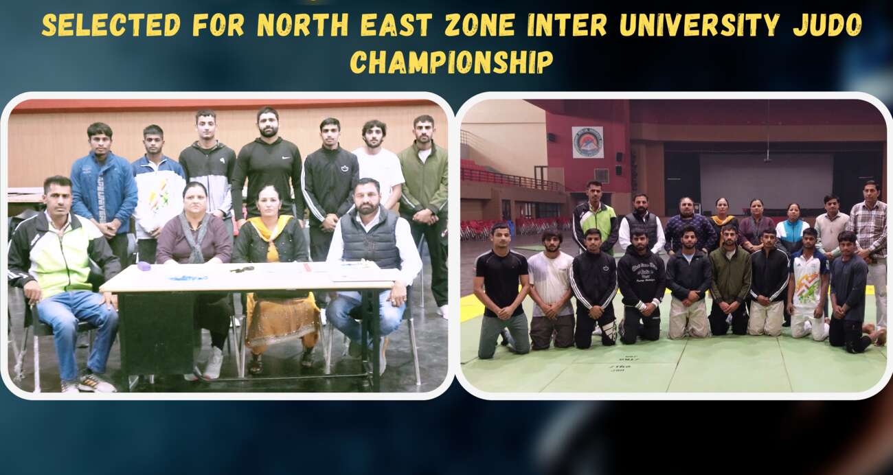 North East Zone Inter University Judo Championship