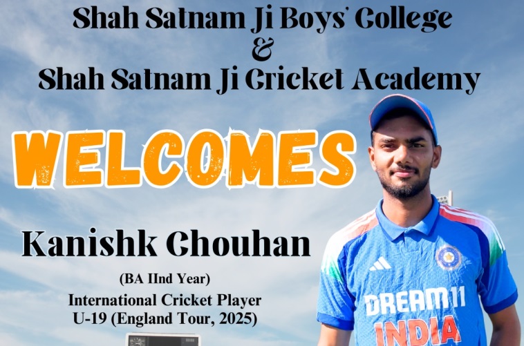 Young cricketer Kanishk Chauhan of Shah Satnam Ji Boys College